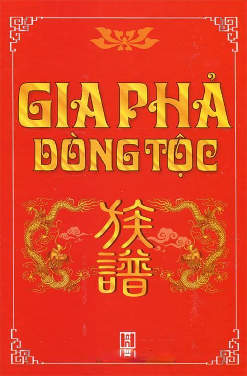 Viết về cụ Lê Ninh